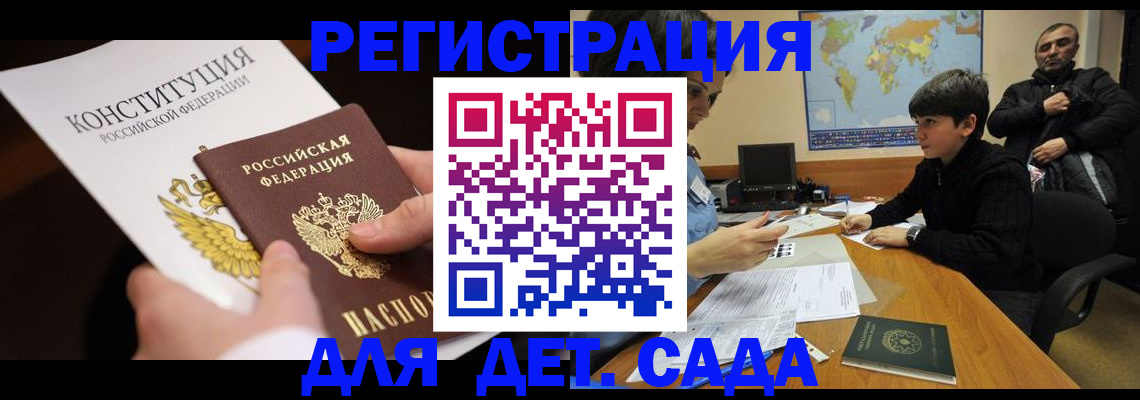пропишу в квартире в Ухте